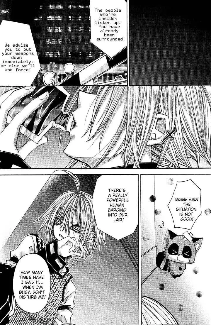 Vampire Master (Os Rabbit Cat) Chapter 1 35